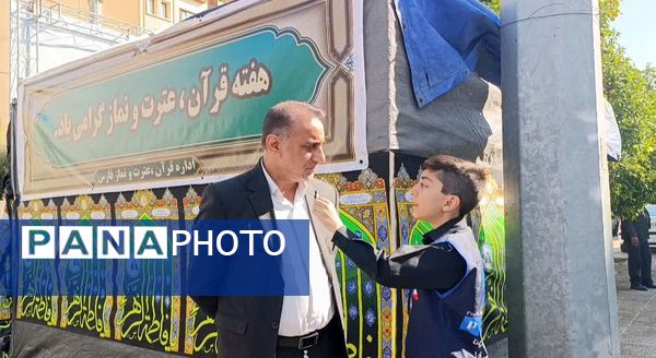 برپایی موکب دهه فاطمیه در اداره‌کل آموزش و پرورش استان فارس