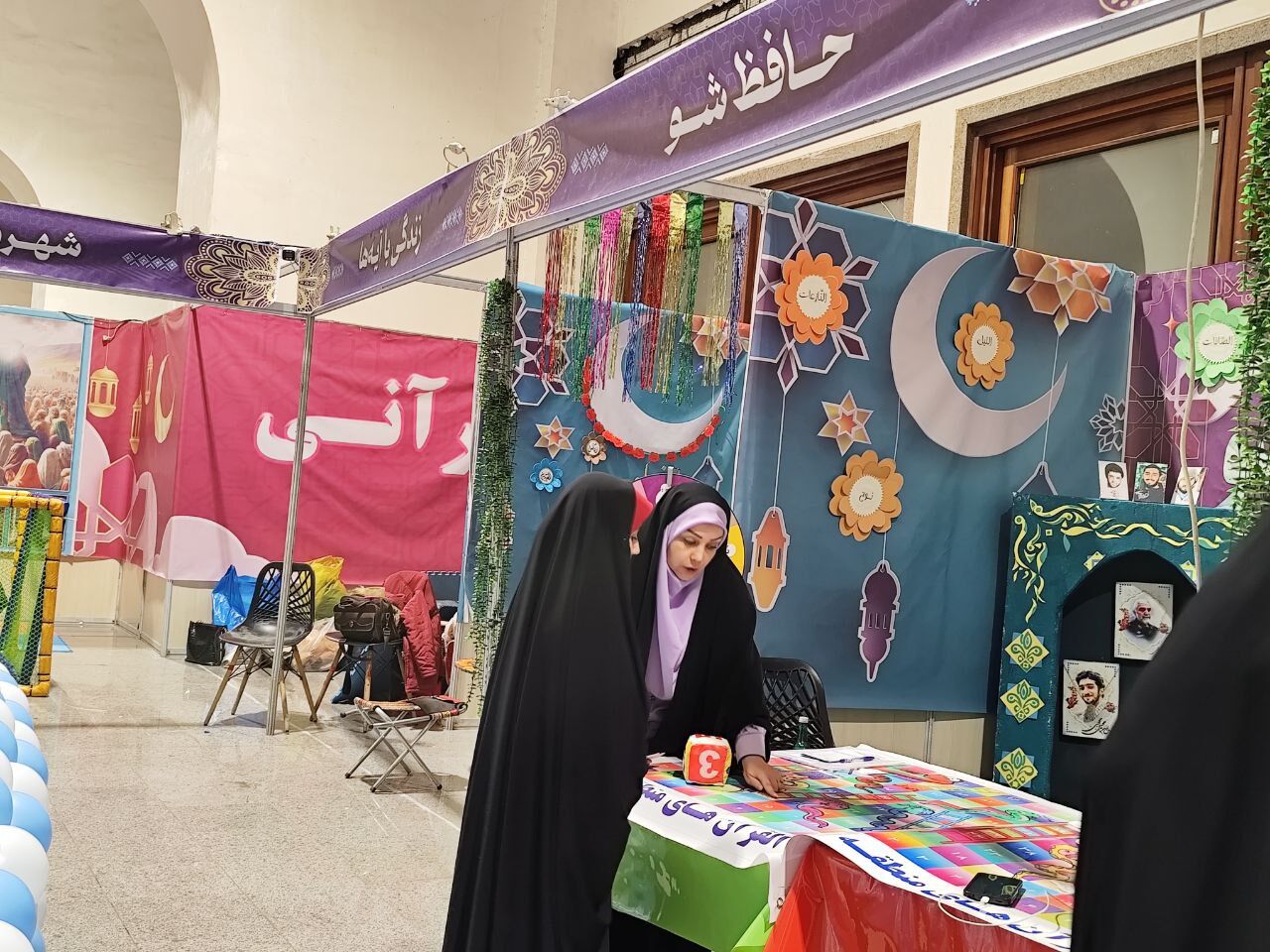 سی و دومین نمایشگاه بین‌المللی قرآن کریم آغاز به کار کرد
