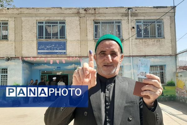 حضور مردم در دوردوم چهاردهمین انتخابات ریاست جمهوری