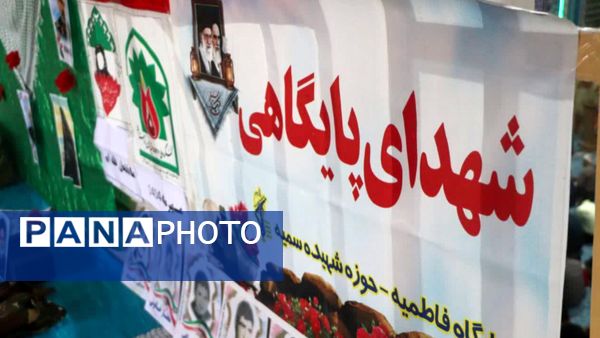 برپایی نمایشگاه دفاع مقدس در مسجد جامع قروه 