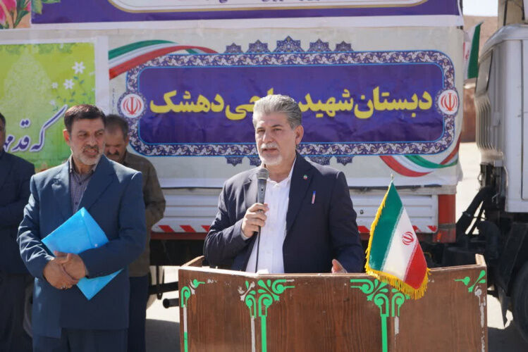 آیین کلنگ‌زنی آموزشگاه 6 کلاسه خیری دهشک شهرستان قاینات