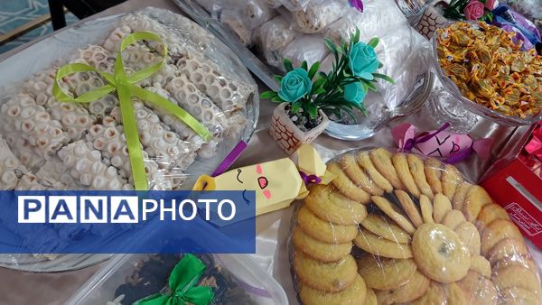 جشن مبعث رسول خدا در دبستان دخترانه بعثت۲