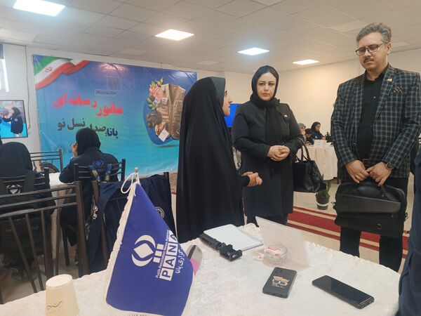 حضور دبیر انجمن روابط عمومی ایران در استان خراسان رضوی از مانور رسانه ای پانا؛ صدای نسل نو