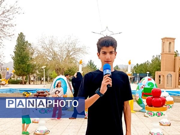 کاشمر میزبان نوروز شد