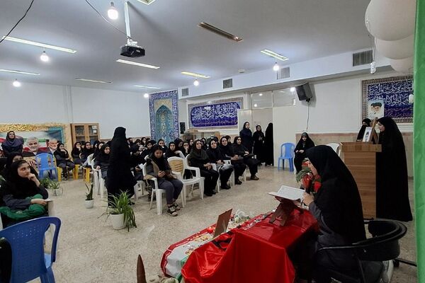 مراسم یادواره شهدا در بهارستان دو