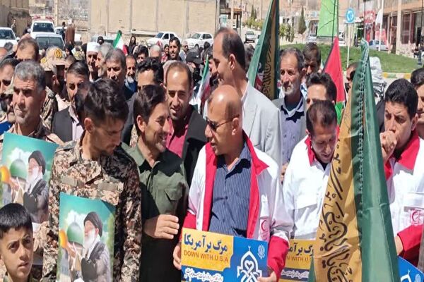 راهپیمایی روز جهانی قدس در دیشموک