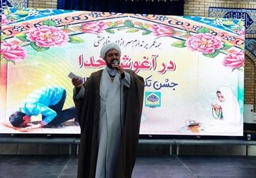 جشن تکلیف ۱۲۰۰ دانش‌آموز پسر منطقه کهریزک