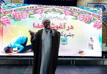 جشن تکلیف ۱۲۰۰ دانش‌آموز پسر منطقه کهریزک