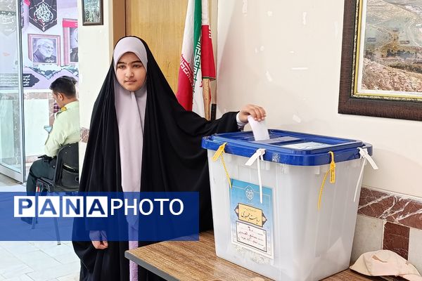  چهاردهمین انتخابات ریاست‌جمهوری در شهرستان اسلام‌آباد غرب