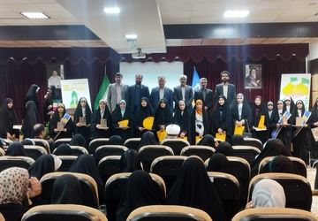 اختتامیه مدرسه انقلاب در بیرجند برگزار شد