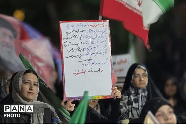 نبض شهر به عشق علی(ع) تپید