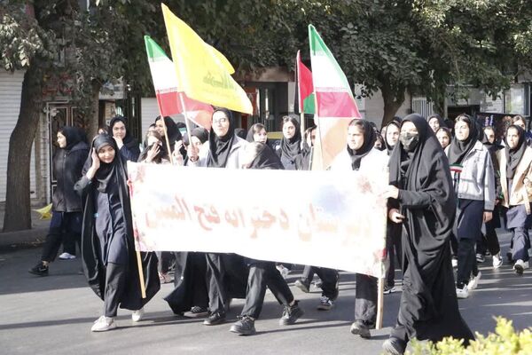 انعکاس پیامِ وحدت و اقتدار از شهرری