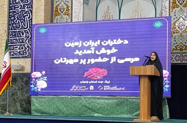 مرحله اول لیگ جت دختران در زنجان