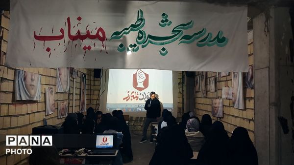 پاتوق «نوجوانان مبارز» در محمدشهر کرج  