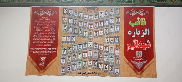 جلسه برنامه ریزی اعتکاف در مسجد چهارده معصوم