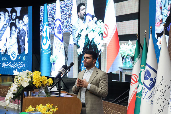 آیین اختتامیه کشوری هفته امور تربیتی و تربیت اسلامی