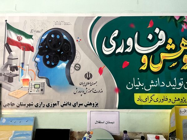 گوشه‌هایی از افتتاحیه جشنواره نوین‌ کاو در حاجی‌آباد