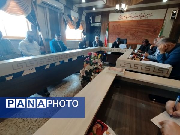 جلسه شورای آموزش و پرورش در عباس آباد