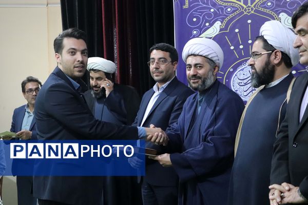 دهمین دوره مسابقات قرآن، عترت و نماز فرهنگیان استان آذربایجان شرقی 