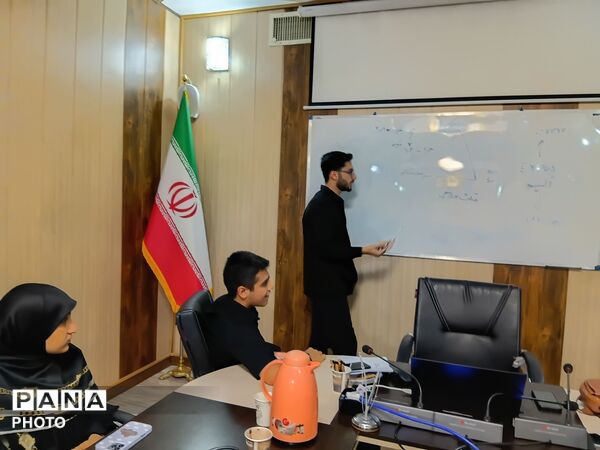 جلسه توجیهی و آموزشی دانش‌آموزان خبرنگار پانا اعزامی  استان البرز به مراسم وداع و تشییع قائد امت 