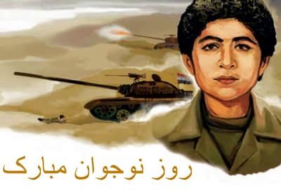 شهید فهمیده، الگویی بی‌نظیر از شجاعت و وفاداری