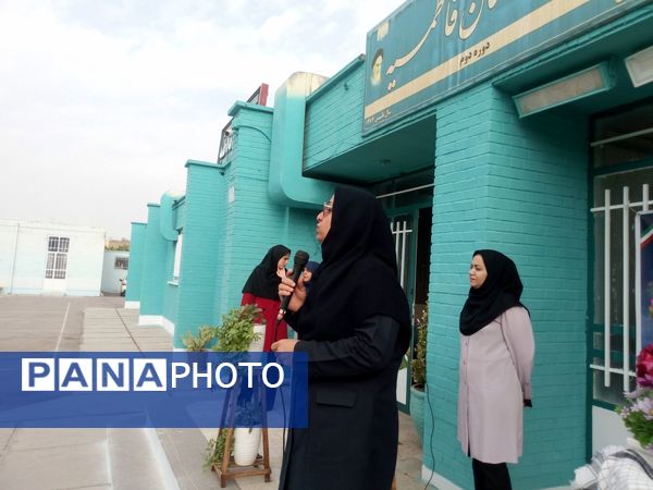 نواختن زنگ مهر و زنگ نماز و ایثار و شهادت در دبیرستان فاطمیه