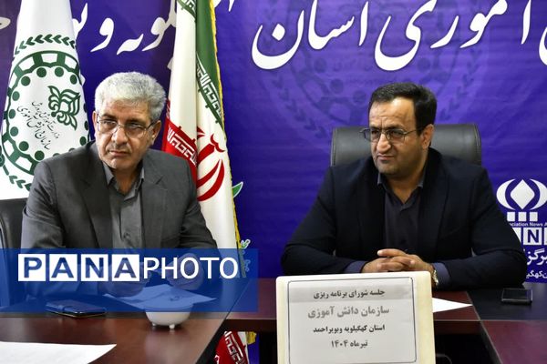 جلسه شورای سازمان دانش‌آموزی کهگیلویه و بویراحمد 