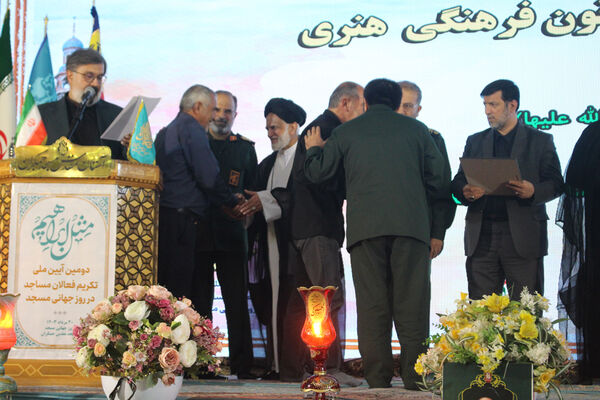 آیین تجلیل از ۴۰ مسجد نمونه و ۳۱۳ فعال مساجد سراسر کشور در قم