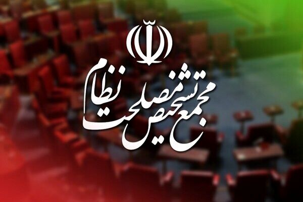 رهبر انقلاب توصیه‌ای درخصوص لوایح پالرمو و CFT نداشته‌اند