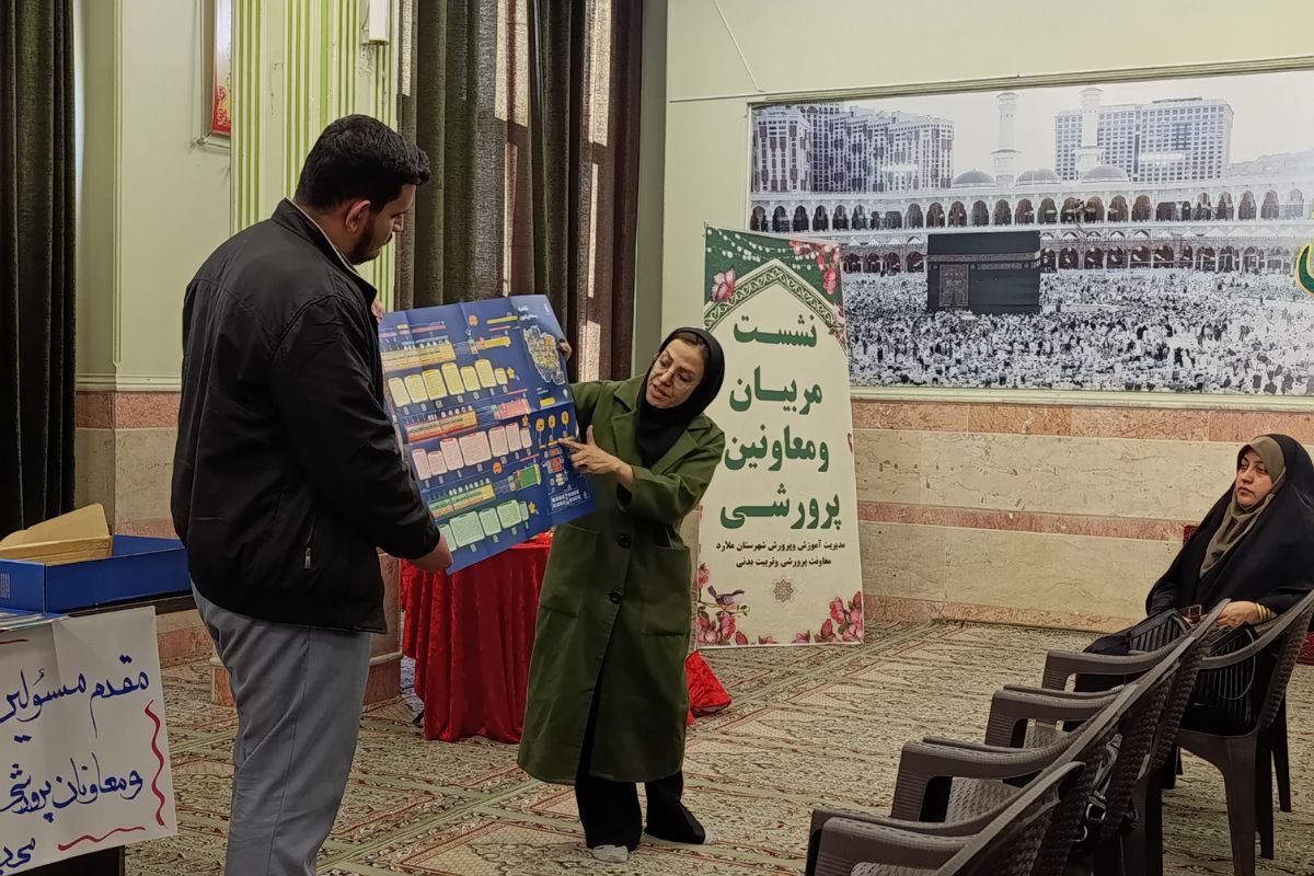 آغاز طرح ایرانمون در ملارد