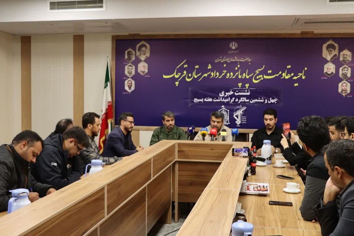 در هفته بسیج باید به تمامی اقشار جامعه توجه کرد