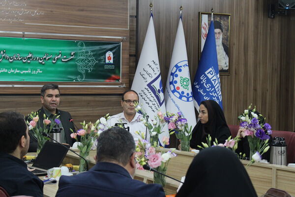 نشست فصلی مسئولان و رابطان سازمان دانش‌آموزی شهرستان‌های استان تهران 