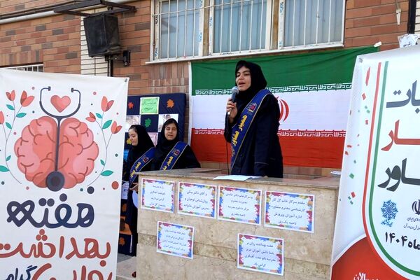 برگزاری انتخابات همیار مشاور در دبیرستان بانو عفت آهنگری ناحیه یک شهرری
