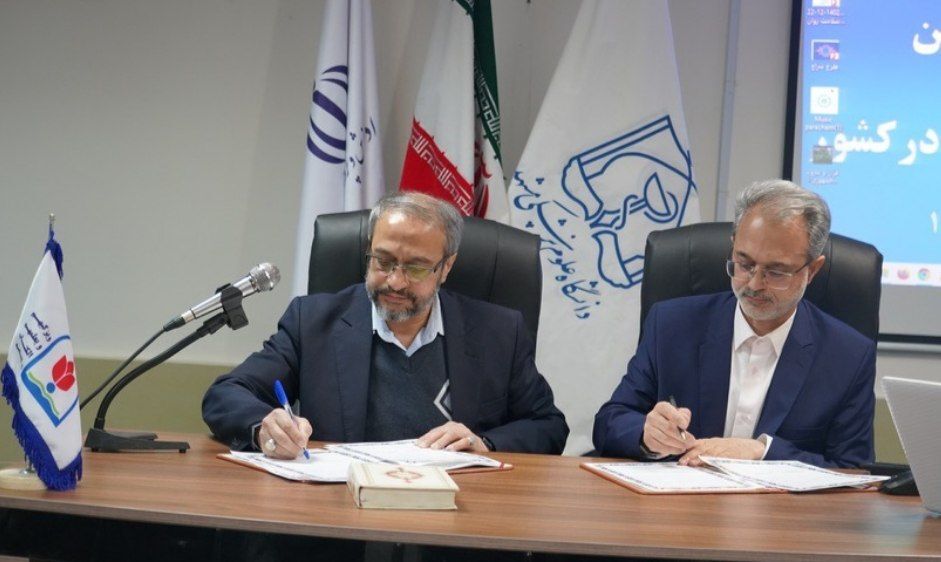 اولین مرکز خدمات سلامت روانی اجتماعی کشور در مشهد افتتاح شد