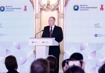 فرهنگ ملی تنها در تعامل با سایر فرهنگ‌ها می‌تواند غنی‌تر شود