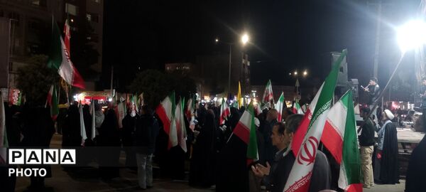 اتحاد مقدس رمز پیروزی 
