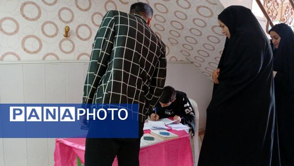 حضور مسئولان آموزشی در بن برای گفت‌وگو دربارهٔ مسائل مدارس با اولیا