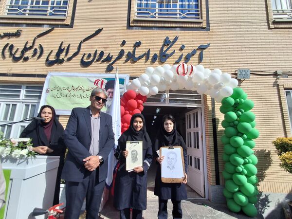 گرامیداشت پدافند غیرعامل با حضور مسئولان شهرستان در دبیرستان وکیلی ۹