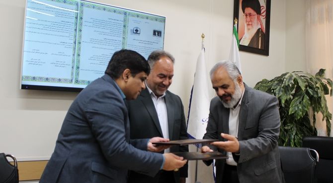 توسعه سوادآموزی در استان خراسان جنوبی با انعقاد چهار تفاهم‌نامه همکاری