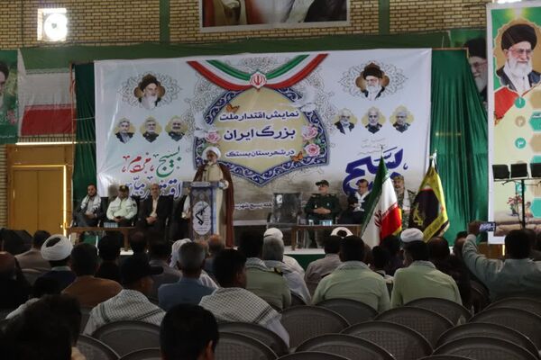 همایش اقتدار بسیجیان شهرستان بستک