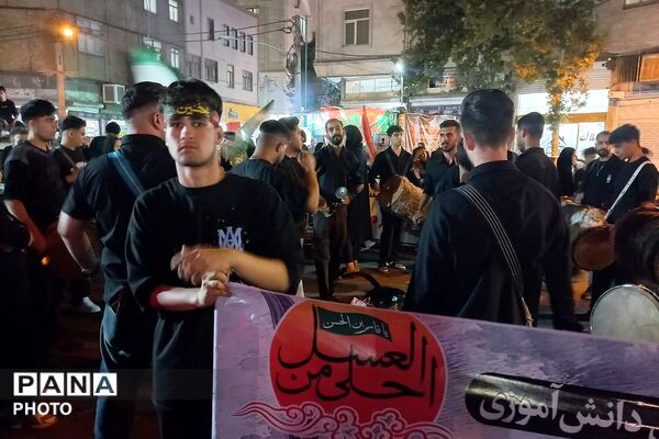 چهاردهمین سوگواره سراسری احلی من العسل در چهاردانگه