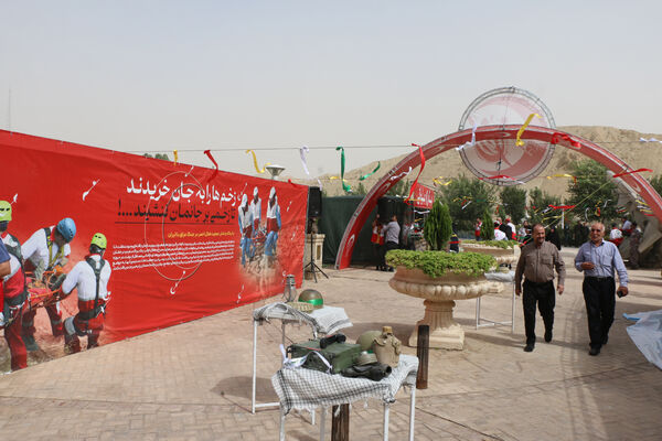 یادواره «سرو سرخ» گرامیداشت ۱۴۰ امدادگر شهید استان قم-1