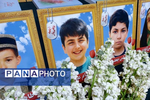 نمایشگاه دهه فجر اداره آموزش و پرورش رباط‌کریم