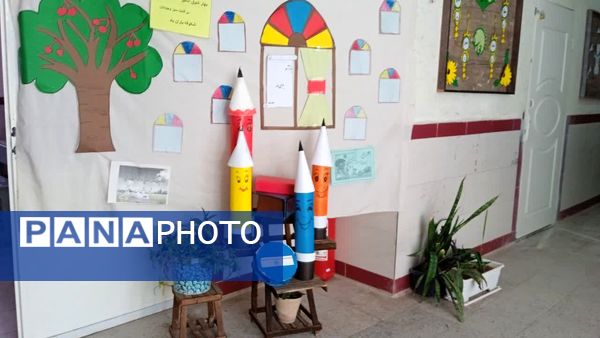 مراسم آغاز سال تحصیلی جدید در دبستان شهید نجفی فدافن 