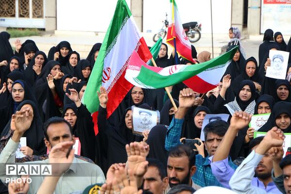 بیعت ریگانی ها با امام امت
