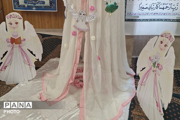 جشن بندگی دانش‌آموزان مدارس منطقه پردیس
