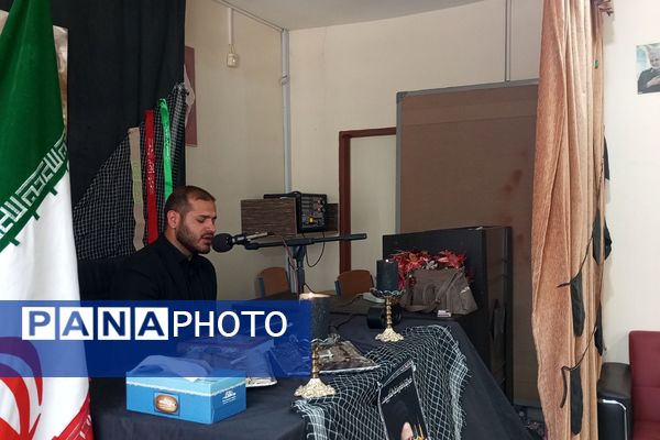 مراسم عزاداری شهادت شهدای خدمت در آموزش و پرورش رودهن 