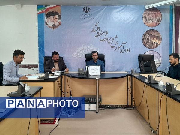 آیین تجلیل از خبرنگاران پانا