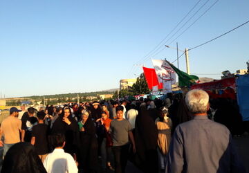 برگزاری جشن عید سعید غدیر خم در شهر آشخانه