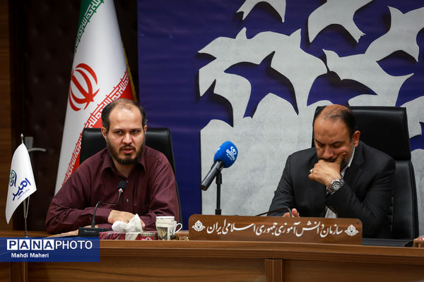 سومین نشست تخصصی هنر و اندیشه «امیدا»